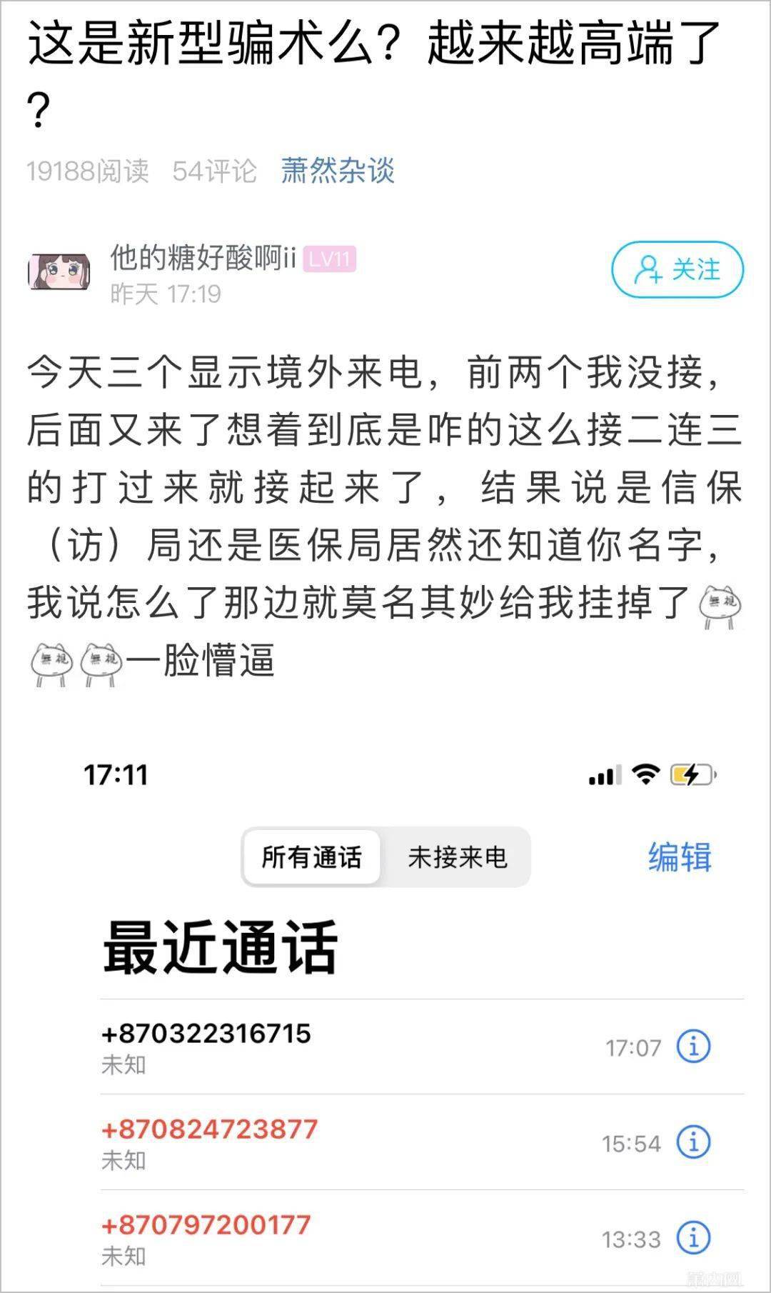 企业文化 第247页