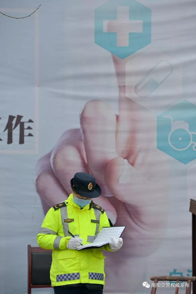 南阳市杨官营最新动态,南阳市杨官营的最新动态