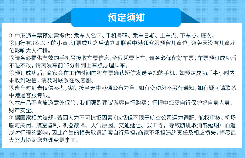 新澳门资料大全正版资料,新澳门资料大全正版资料与违法犯罪问题探讨