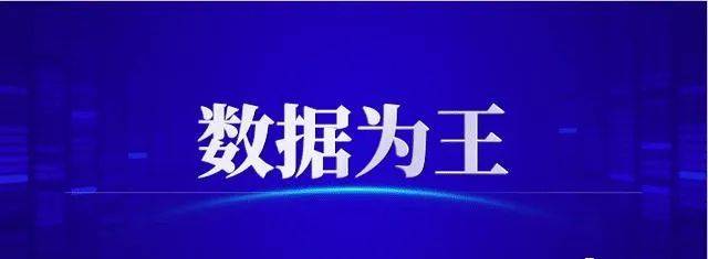 精准三肖三期内必中的内容,精准预测三肖三期内的内容，深度分析与探索