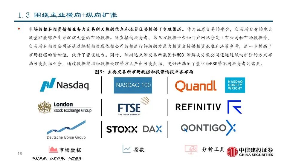 最准一肖100%最准的资料,揭秘最准一肖，深度解读与精准资料探寻