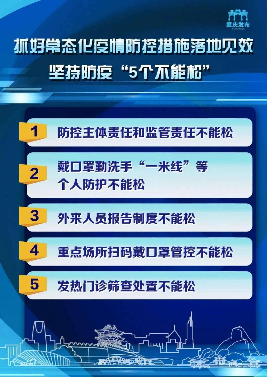 新澳天天开奖资料大全三中三,新澳天天开奖资料大全三中三——警惕背后的风险与犯罪问题