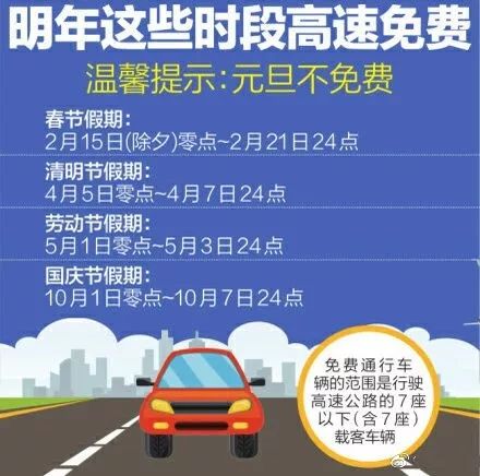 24年新奥精准全年免费资料,揭秘2024年新奥精准全年免费资料——全方位解读与使用指南