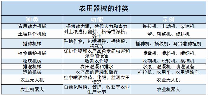 2024香港历史开奖结果是什么,揭秘未来之门，关于香港历史开奖结果的探索与预测（以关键词香港历史开奖结果为核心）