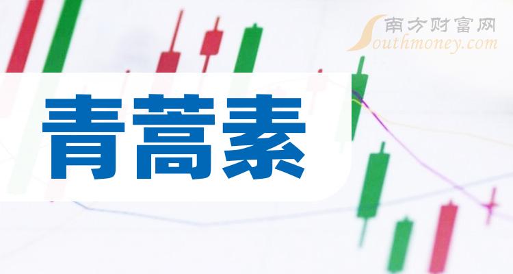 2024年澳门管家婆三肖100%,揭秘澳门管家婆三肖预测——迈向未来的精准预测之旅（2024年全新解读）