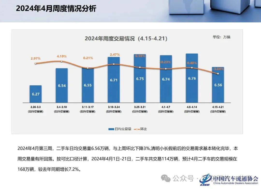 新奥门内部资料精准保证全,新澳门内部资料精准保证全，深度解析与前瞻性探讨