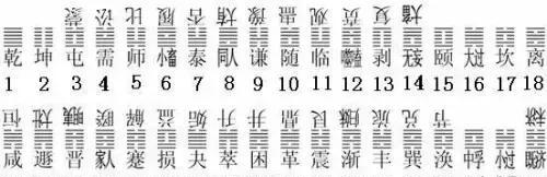 二四六香港资料期期中准,二四六香港资料期期中准，深度解析与预测