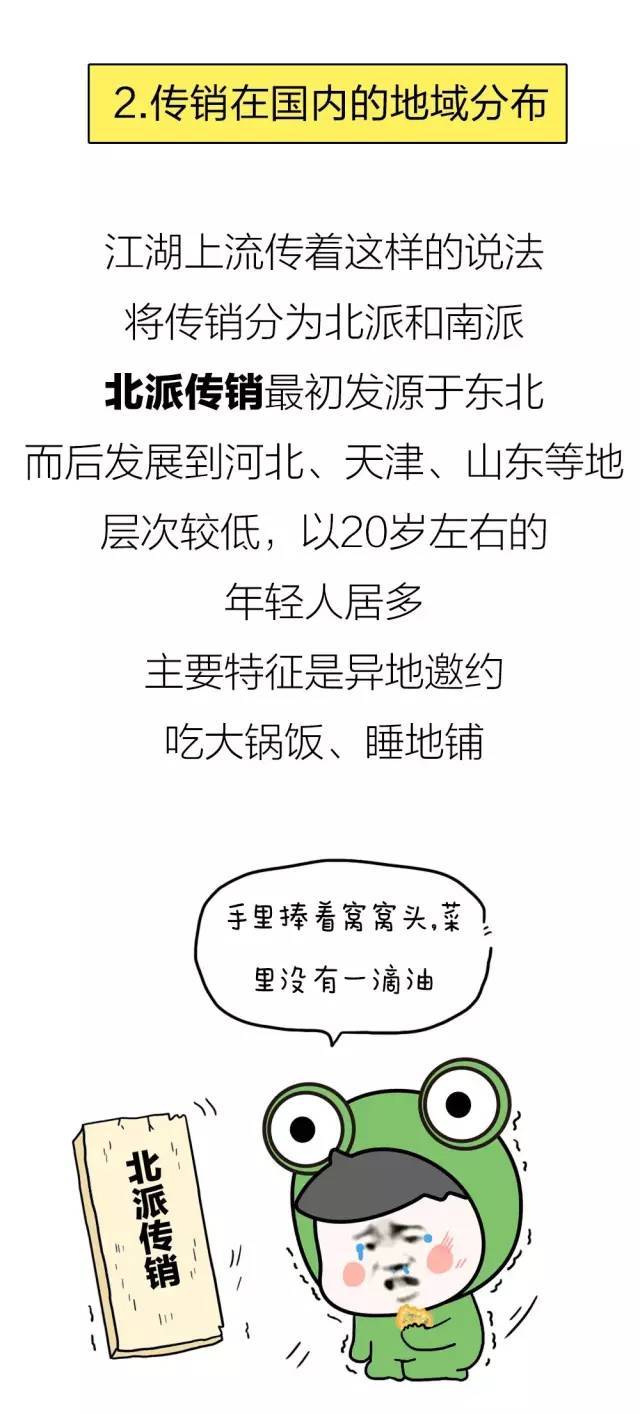 新澳免费资料大全,新澳免费资料大全，警惕背后的违法犯罪风险