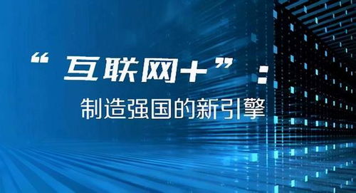 2024年新澳门今晚开奖结果2024年,揭秘2024年新澳门今晚开奖结果——探寻幸运之门背后的秘密