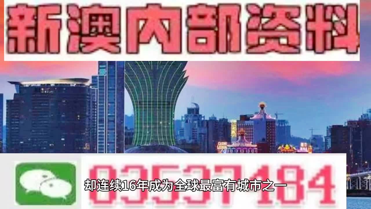 企业文化 第53页