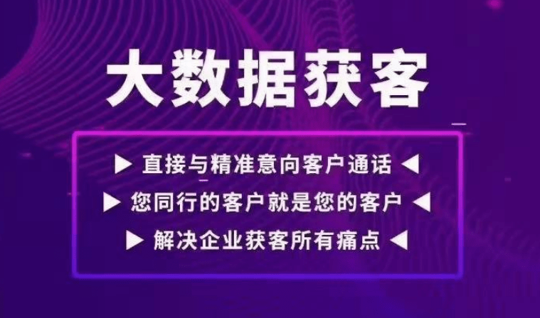 2025年1月16日 第19页