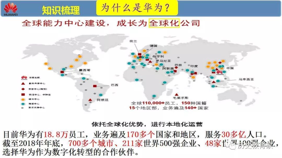 澳门资料大全,澳门资料大全，历史、文化、地理与经济概述