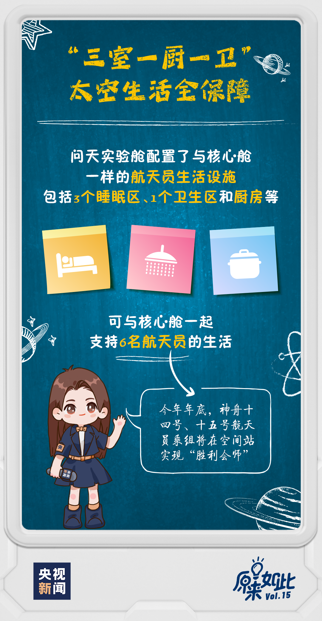 管家婆一码一肖最经典的一句,管家婆一码一肖最经典的一句——揭示神秘背后的智慧与启示