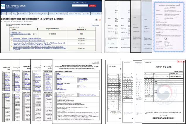 澳门三肖三码精准100%公司认证,澳门三肖三码精准公司认证，揭示犯罪真相与警示公众的重要性