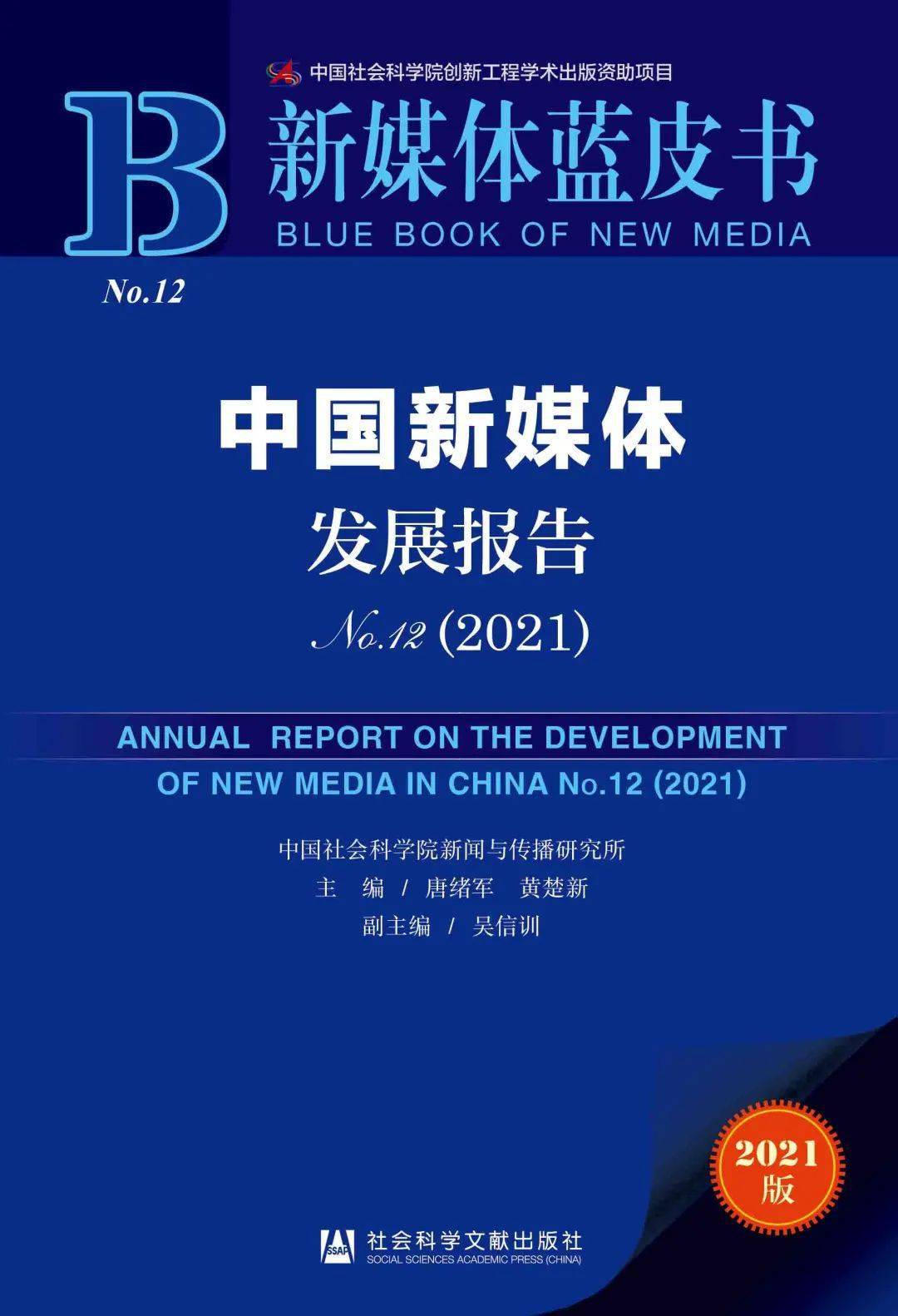 新澳2025资料大全免费,新澳2025资料大全免费，探索与启示