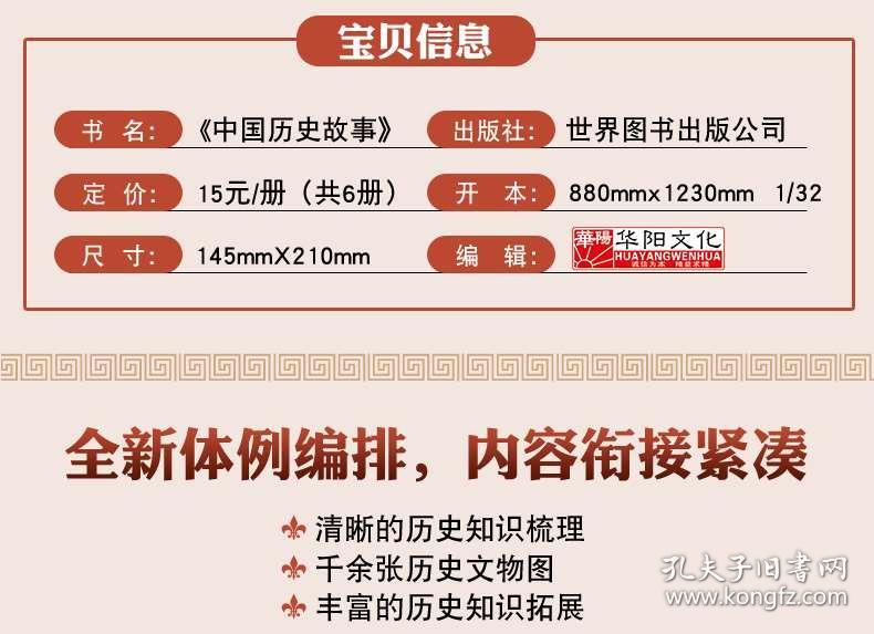 2025新奥正版资料免费大全,2025新奥正版资料免费大全，探索与获取资源的途径