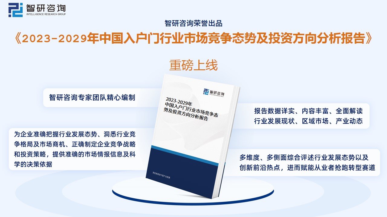 2025年新奥门管家婆资料先峰,探索未来之门，2025年新澳门管家婆资料先锋