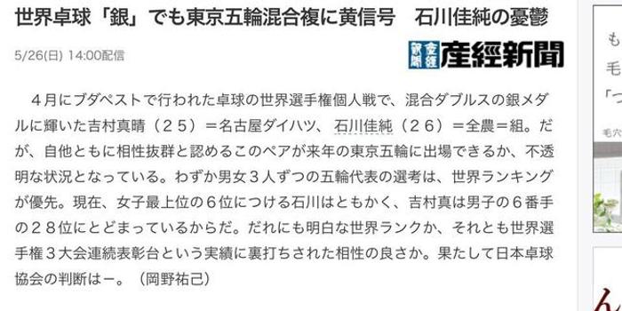 澳门马会传真,澳门马会传真，探索赛马运动的魅力与重要性