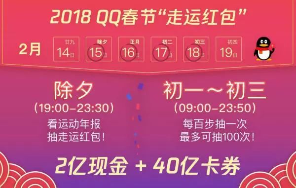 2025年新澳开奖结果,揭秘2025年新澳开奖结果，幸运与期待交织的盛宴