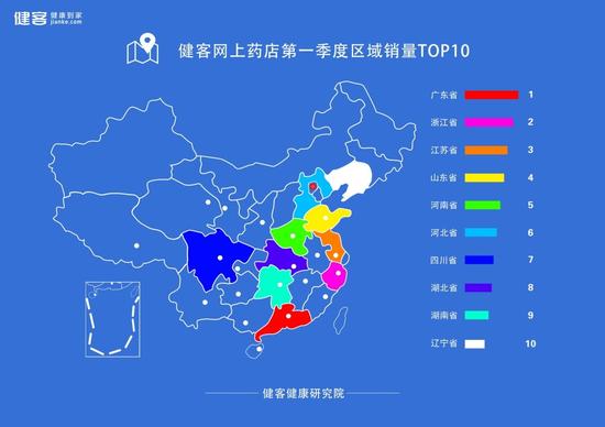 2025年香港资料免费大全,探索未来香港，资料免费大全的蓝图（2025年展望）