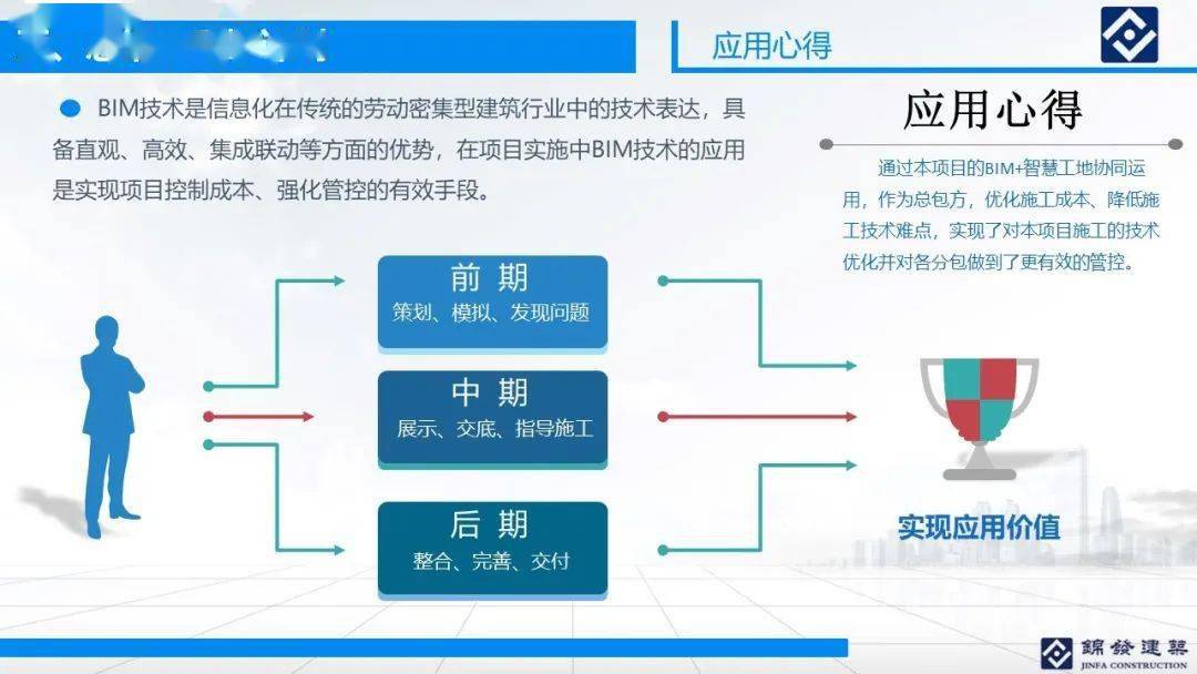 新奥内部精准大全,新奥内部精准大全，探索与洞察企业运营的核心要素