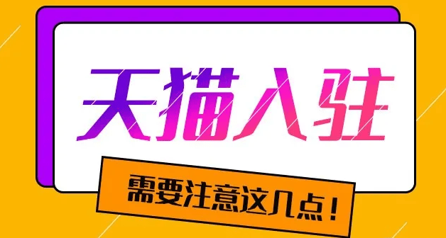 新澳门管家婆一码一肖一特一中,新澳门管家婆一码一肖一特一中，揭秘神秘预测背后的故事